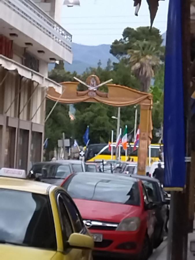 Ρήγας: Όμορφα Στο Μεσολόγγι. Δ2公寓 外观 照片